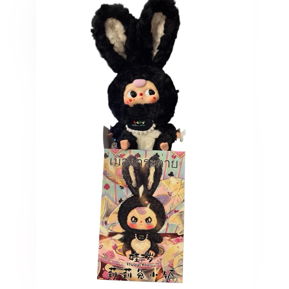 BABY THREE LILLY RABBIT TOWN SERIES - black bunny